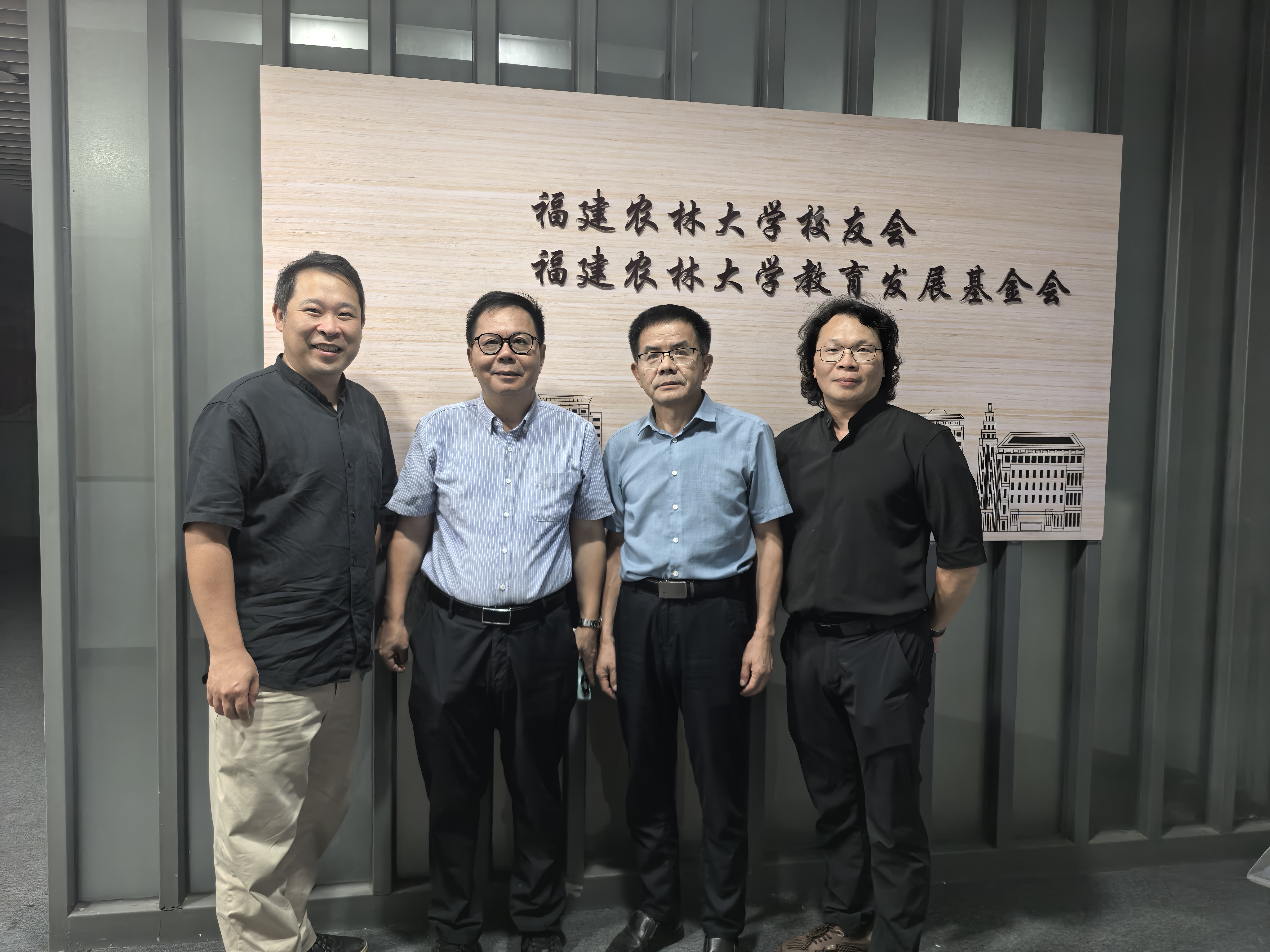 校友总会同风景园林与艺术学院福州校友会代表交流.jpg