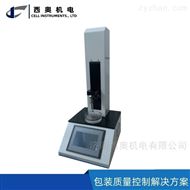 NPT-01一次性无菌皮下针头穿刺力测试仪​