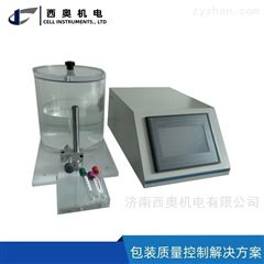 RDVT-01医用包装采血管抽吸体积试验仪