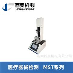 MST注射器滑动性能测试仪