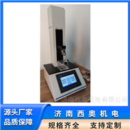 TEX-01生物医用高强度水凝胶的力学强度分析仪