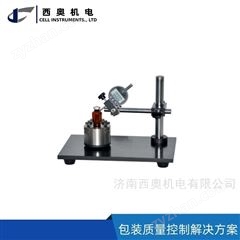 CRT安瓿瓶圆跳动测试仪