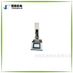 MST注射器物性特性检测仪