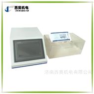 GLT内压法检测粗大泄漏​测试仪