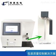 GST便携式凝胶强度测定仪
