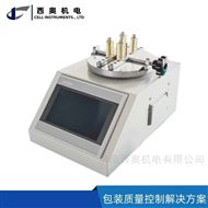 TT-01瓶盖开启力试验仪 螺纹瓶盖