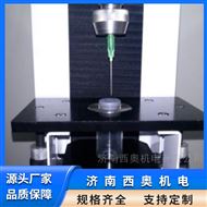 聚丙烯组合盖穿刺力测试