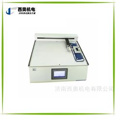 COF-S1拖把布摩擦系数测试仪