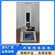 CHT-01乳化软胶囊弹性硬度测试仪