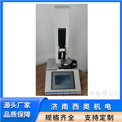 CHT-01乳化软胶囊弹性硬度测试仪