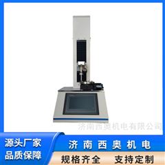 CHT-01多种维生素软胶囊硬度测试设备