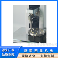 CHT蜂胶王浆软胶囊弹性硬度测试仪