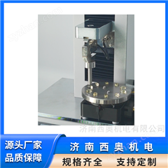 CHT冻干蜂王浆软胶囊弹性硬度测试仪