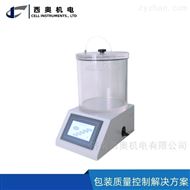 LT药用玻璃瓶密封测试仪