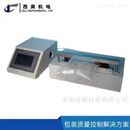 LSST包装件爆破与蠕变测试仪