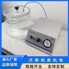 LT-01口服固体药用高密度聚乙烯瓶密封性检测仪