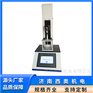 MST-01医用针头结合强度检测设备