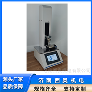 CHT动物胶囊弹性测定仪