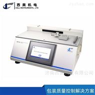 COF导管摩擦系数测定仪