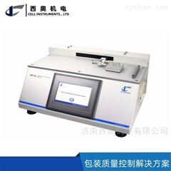 COF制药薄膜与纸箱静摩擦系数测定仪