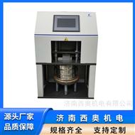 GHR-01A玻璃颗粒耐水性制样仪