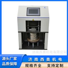 GHR-01A玻璃颗粒耐水性制样仪