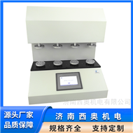 GFT-01透明氧化物高阻隔膜揉搓试验仪