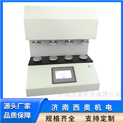 GFT-01透明氧化物高阻隔膜揉搓试验仪