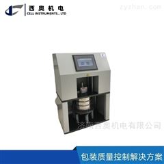 医药包装玻璃颗粒制备仪