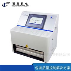HST-01医药包装共挤输液膜热试验仪