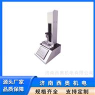 TCT固体药物压片硬度测定仪