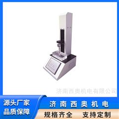 TCT固体药物压片硬度测定仪