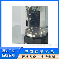 CHT-01软胶囊弹性性能精准测试设备​