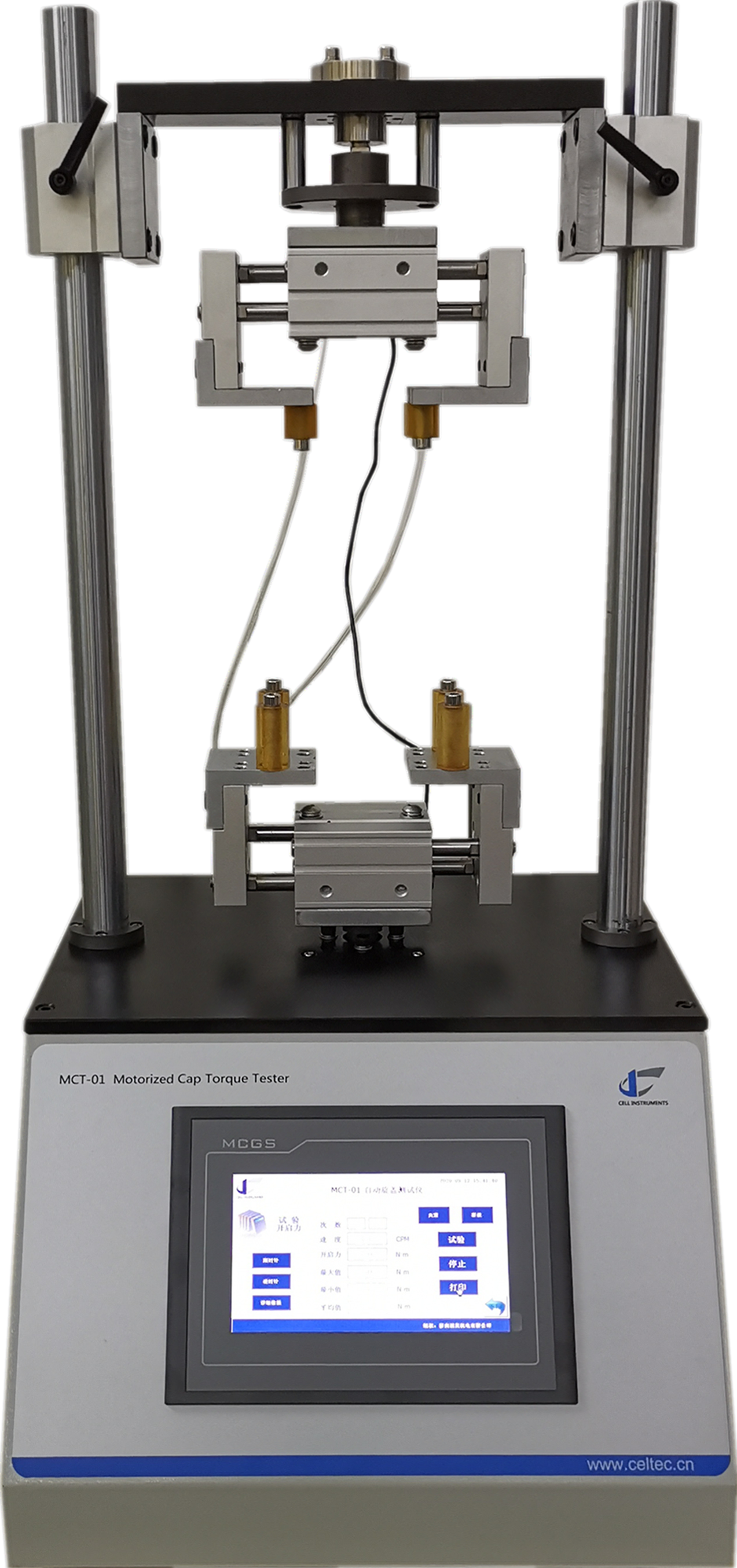 饮料制造企业实验室需要用哪些检测仪器？