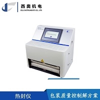 热合强度试验仪