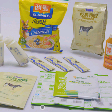 包装袋封口强度检测试验仪