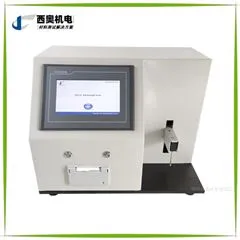 GST药用明胶凝冻强度测试仪